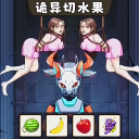 帮帮小少女
