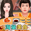 巨嘴巨胃大挑战
