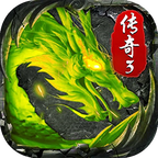 火龙赏金版