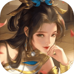 三国之乱世为王