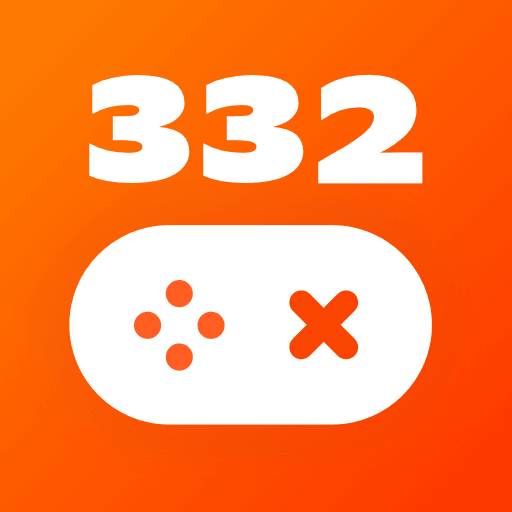 332畅玩乐园