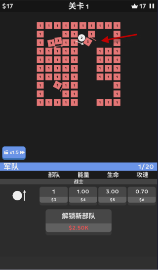 天天撞球