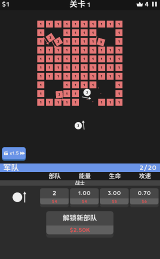 天天撞球