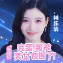 小小仙王策略卡牌