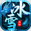 沐歌传奇