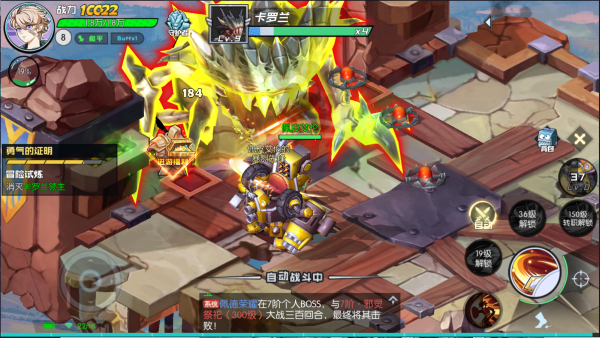 亿次元0.1折