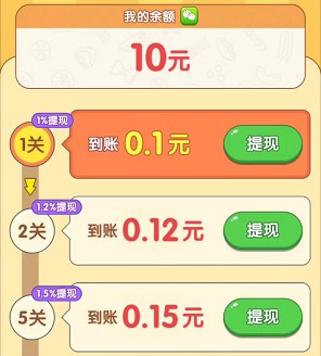 找茬大侦探