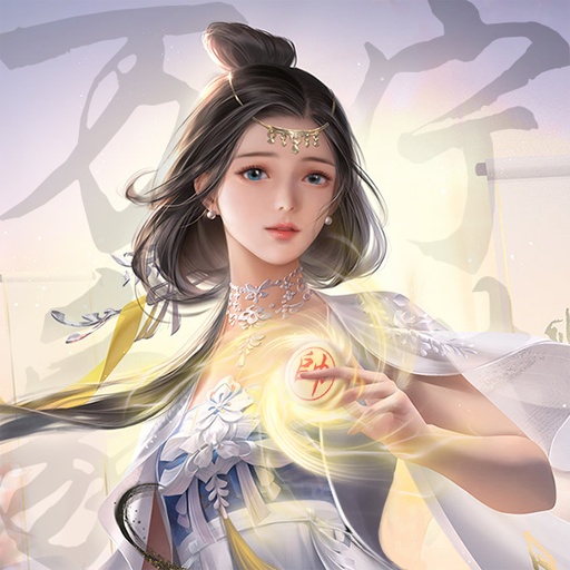万宁象棋马后炮版本