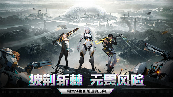 虚拟空间