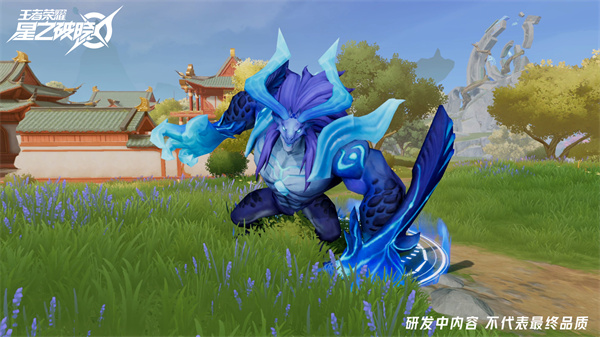 王者荣耀星之破晓体验服