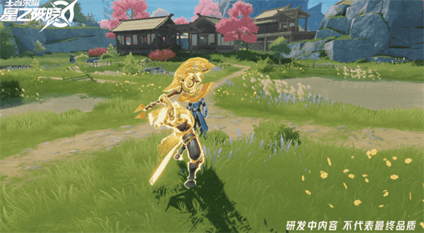 王者荣耀星之破晓体验服