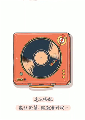 落樱小屋