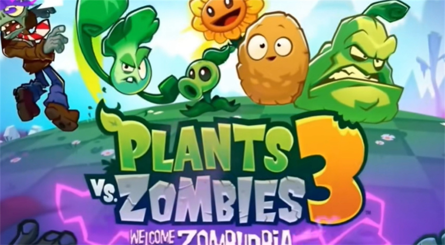 PVZ3NS版截图1