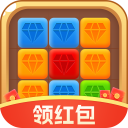 宝藏消消消红包版