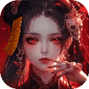 凡人御灵传手游