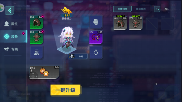爆裂迷城手游