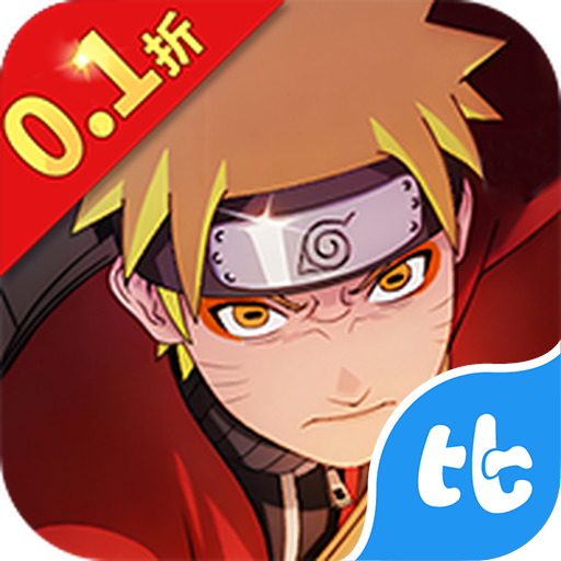 悦光