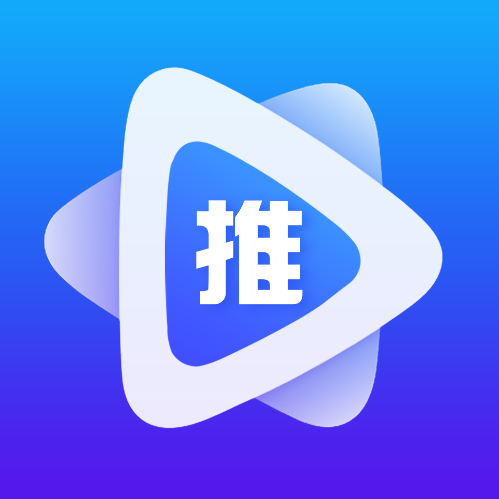推文岛