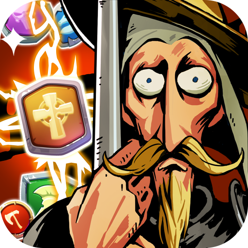 骑士堂吉诃德历险记